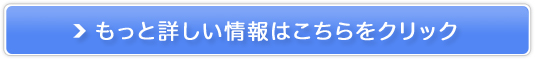 yE~[eϕizsuEGŏЉIZbgiqj̔TCg